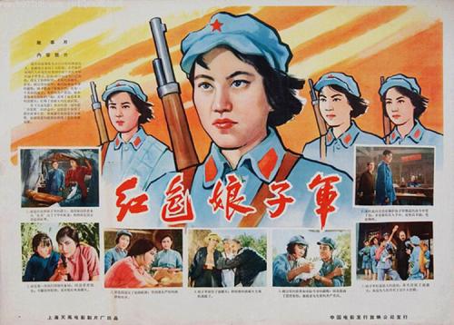 湖北高中毕业证模板