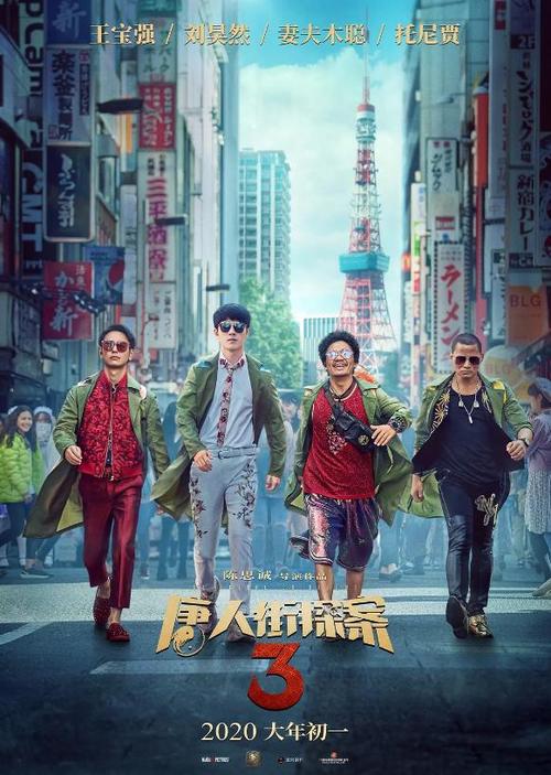 技师学院毕业证书是什么学历